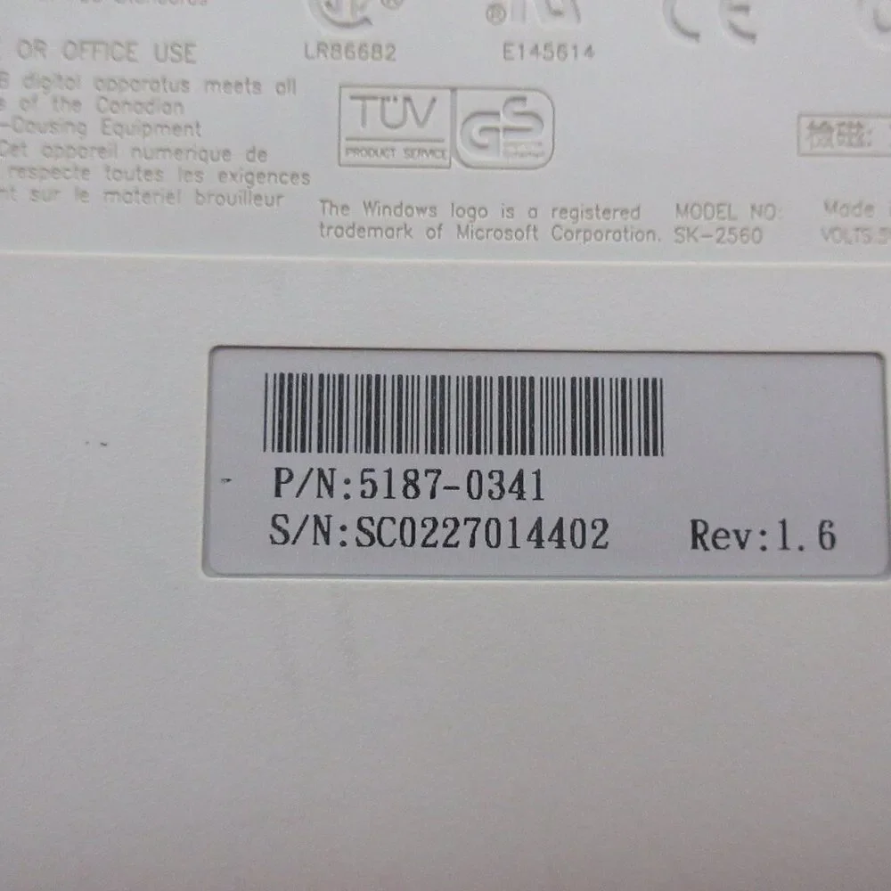 HP SK-2560 Internet/Multimedia PS/2 Wired Keyboard - Beige/Gray